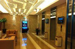 Hotel Digital Signage(001)