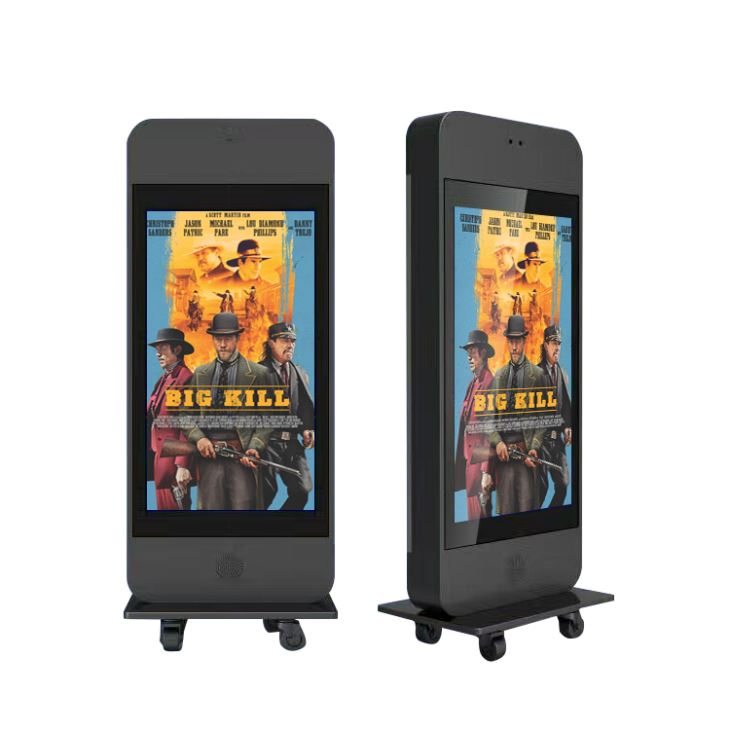 Outdoor Floor Standing Digital Signage