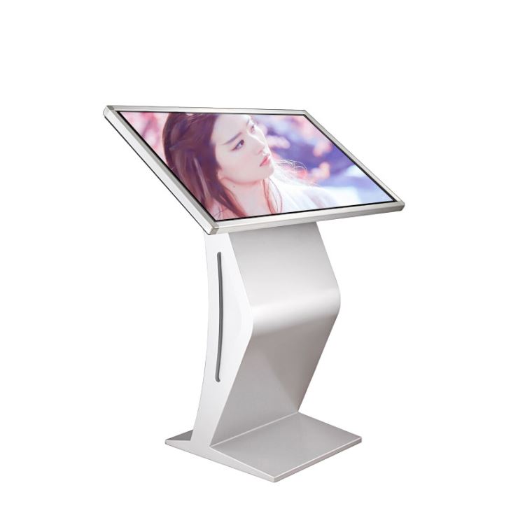 Interactive Touch Kiosk